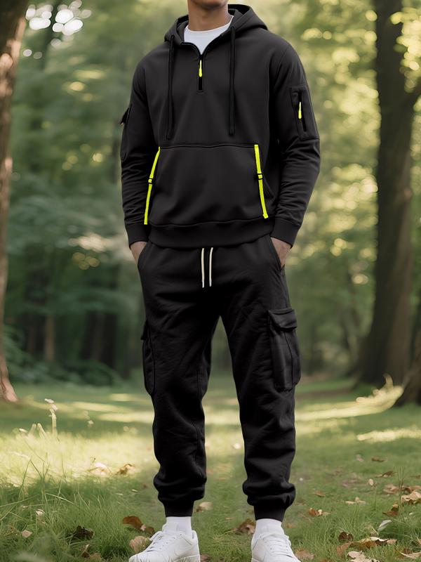 Men's Autumn/Winter Hooded Casual Sports Suit