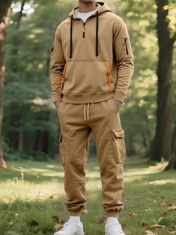 Men's Autumn/Winter Hooded Casual Sports Suit